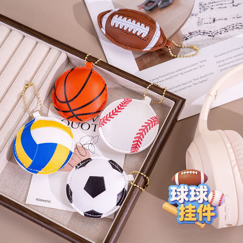 Basketball Arcade Game - Nuevo Llavero de Cuero con Diseño