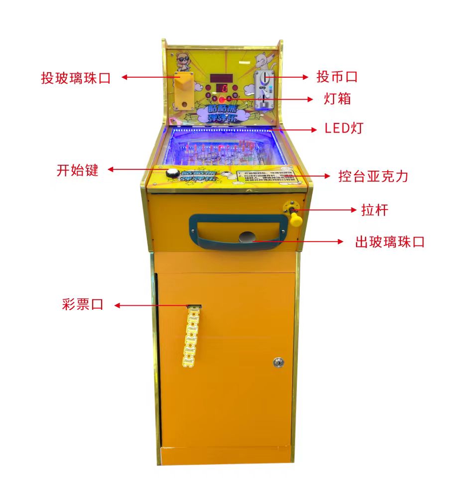 Skee Ball Arcade - Máquina de Juego Arcade que funciona