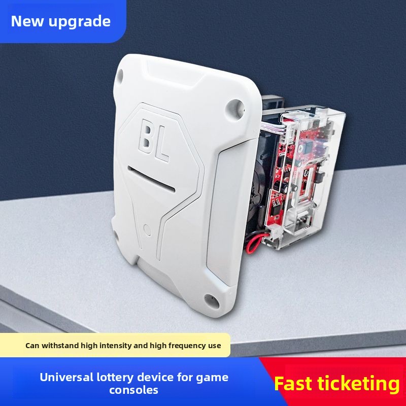 Dispensador de Boletos Intelig - Arcade Ticket Machine reseña y precio
