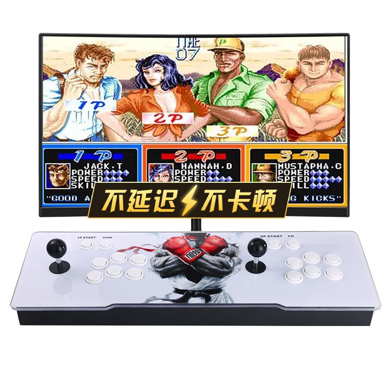 Consola de Juegos Arcade Pando - Arcade Vibes reseña y precio