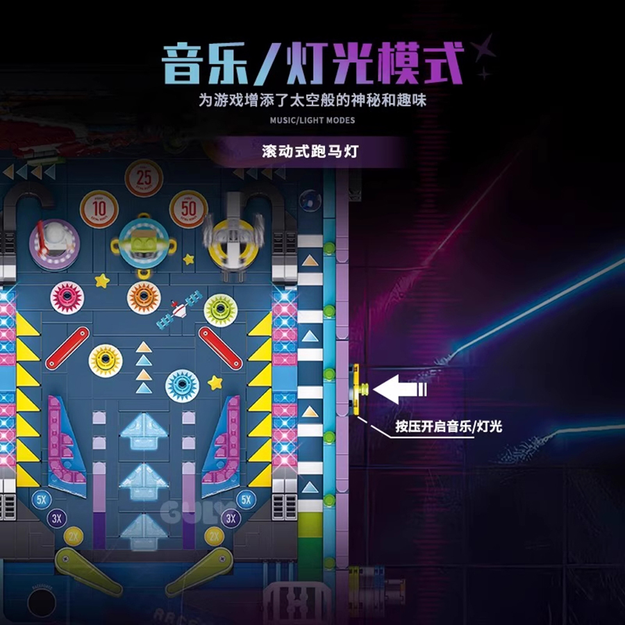 Máquina de Pinball de bloques  - Skee Ball Arcade reseña y precio