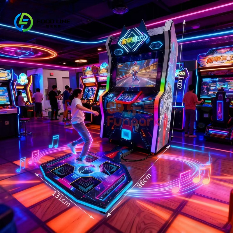 Máquina de Baile para Niños, V - Arcade Game Coin reseña y precio