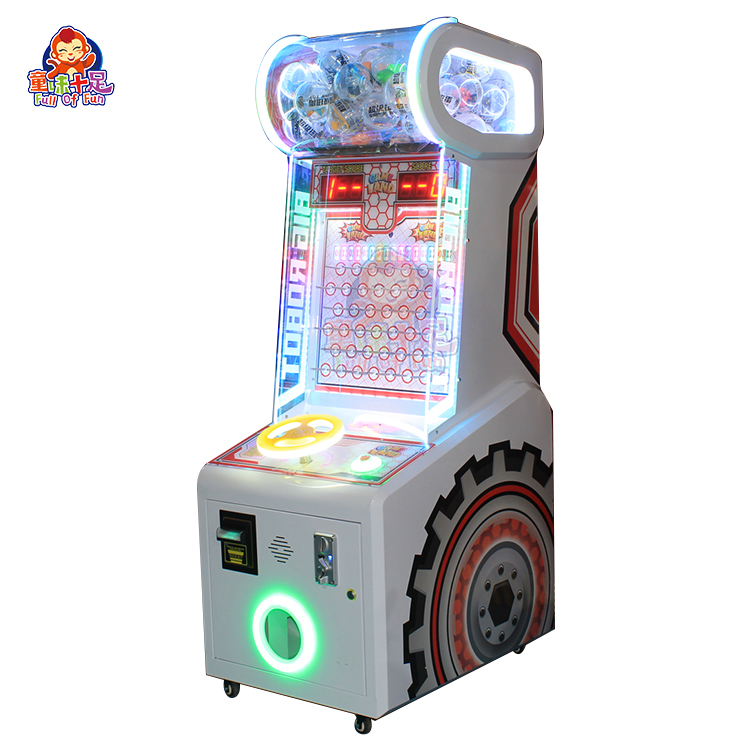 Máquina de Juego de Lanzamient - Arcade Ticket Machine reseña y precio